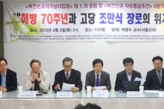 “안상수 전 의원, 윤상현 의원과 즉각 화해하라”