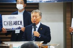 “2027년까지 성결교인 120만 명 되게 하자”