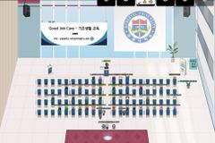 성결대 대학일자리플러스센터, ‘Good Job Care-초생활교육’ 프로그램 운영