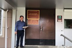 러시아, 전도집회 개최자 15명 구금 및 벌금