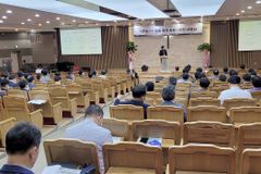 기성 총회, 120주년 위한 8가지 비전 선포