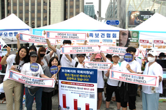 한가협·에이랩, 퀴어축제 반대 국민대회서 가정 소중함 등 알려