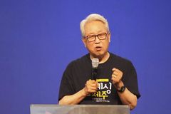 “요한복음 3장 16절이 성경에서 가장 위대한 구절인 이유는…”