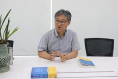 "일방적인 선교는 그만…'동반자'라는 시각 가져야"