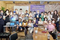 김문훈 목사가 ‘바쁜 토요일 오후’ 카페를 찾은 까닭은?