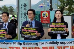 “주한미대사 부임 목적, 동성애 전파인가?”