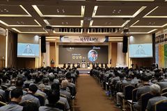 한신대, 제41회 한국기독교장로회 전국장로대회에서 홍보활동 진행