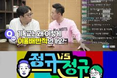 ‘퐁당’ , 일상 속 고민을 신앙으로 속 시원하게