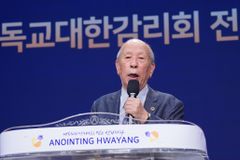 “학자가 예언하고 목사는 침묵하는 시대… 외쳐 깨워야”