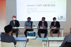 “기독경영원리 ‘JuST ABC’, ESG에 방향 제시 및 적용 가능”