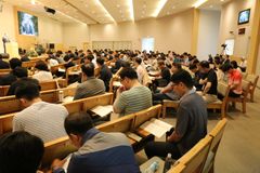 ‘2022 교리와 부흥 콘퍼런스’, 8월 29-30일 예수비전교회서