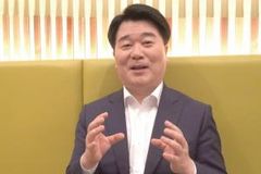 거룩은 다름이다