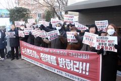 “뉴스앤조이, 반성 못하겠으면 폐간하라”