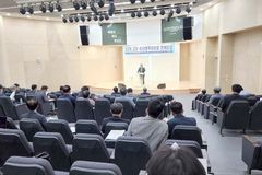 “뉴스앤조이, 주사파적 의식 및 동성애 옹호 반기독교 언론”