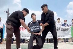 “강제북송 ‘판문점의 아이히만’, 심판대 오를 때까지 단식”