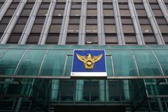 정교모 “일부 총경급 인사들 개최한 경찰서장 회의에 우려”