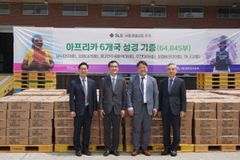 아프리카 6개 국에 성경 6만4천여 부 전해진다