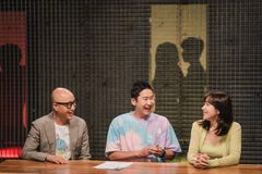 “‘메리퀴어’와 ‘남의연애’ 제작한 SKT·유영상 사장, ‘선 넘었다’”