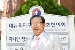 맨하탄 거리전도자에서 뉴욕교협 회장이 되기까지