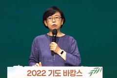 “수넴여인, ‘믿음이 좋은 여인’에서 ‘믿음의 여인’으로”
