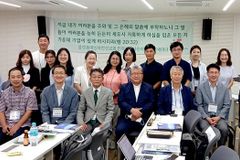 ‘북한선교의 키’ 탈북민 현역 신학생, 성경으로 무장한다