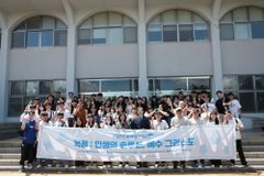 서울신대, 2022 복음의 단비 진행