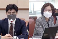 한동훈 법무부 장관, 권인숙 의원과 ‘차별금지법’ 설전