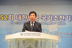 “김진표 국회의장, 국민 빼고 개헌하려는 심산”