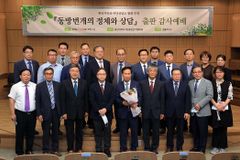 “동방번개 14개 주요 교리 상담할 수 있는 반증 담아”
