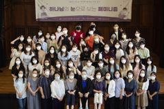 슈브, 이기복 목사 ‘하나님의 눈으로 보는 페미니즘’ 특강 개최