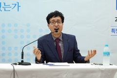 “그 한 사람을 찾고, 그 한 사람이 되어주길”