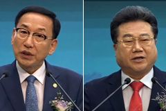 채광명·김우경 목사, 세계복음화부흥사연합회 총재·대표 취임