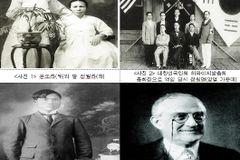 보훈처, 하와이 독립열사 1세대 후손 훈장 수여