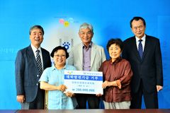 김임 장로 부부, 한일장신대에 2억 원 기부