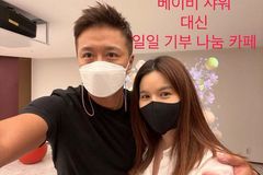 진태현-박시은 부부 ‘베이비 샤워’ 대신 ‘기부 샤워’