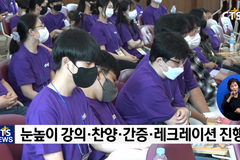 2022 청소년캠프, “너 괜찮아”