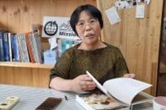 선교한국에 새긴 31발자국… “여성 사역자 모델 됐으면”