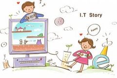 끊어진 다음세대와 교회, 이제 게임으로 잇는다