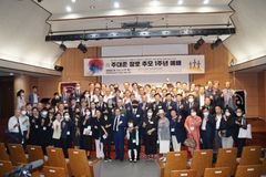 “故 주대준 장로, 성령·전도·봉사의 열매 맺은 사람”