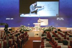 최혁 목사 “야고보처럼 기득권을 내려놔야”