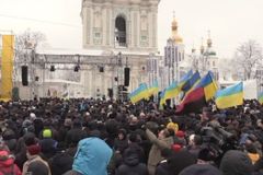 우크라이나정교회, 새로운 수장 선출… 모스크바와 결별