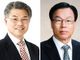 박재신·하재삼 목사, 예장 합동 GMS 이사장 선거 후보