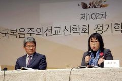 한국연구재단 등재지  58호 발간