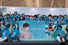 임영웅 팬클럽 포에버웅 스터디, 1,200만 원 기부