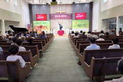 나성한미교회 ‘Blessings Rose Day’ 지역 주민과 행복 나눠