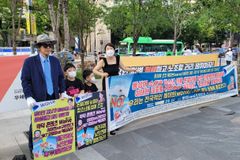 “‘메리퀴어’ 웨이브 이태현 대표, 동성애 콘텐츠로 내 자녀 인생 망쳐”