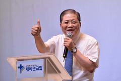 소강석 목사 “매미 목사가 들려주는 숲의 이야기”