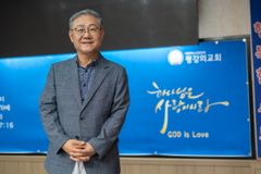 “지금 한국교회 과제는 다음세대… 교회학교 회복돼야”