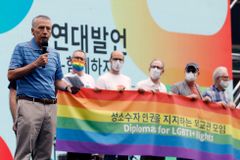“미 대사의 퀴어축제 지지 연설, 외교적 결례”