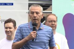 “골드버그 주한미대사, 개인 성취향과 공인 역할 구분해야”